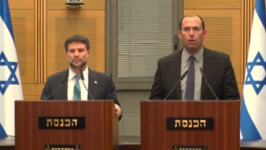 סמוטריץ ורוטמן