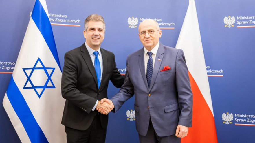 שר החוץ אלי כהן ושר החוץ הפולני זביגנייב ראו