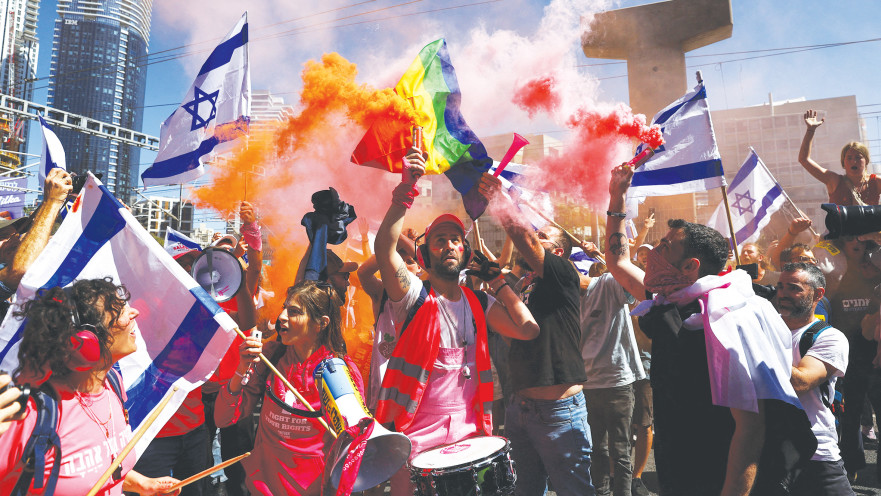 המחאה נגד הרפורמה במערכת המשפט