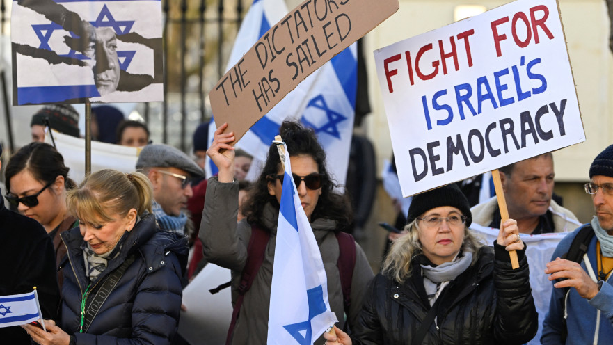 המחאה נגד הרפורמה המשפטית בלונדון