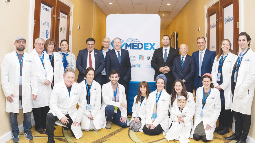 מתוך כנס MedEx של ארגון נפש בנפש