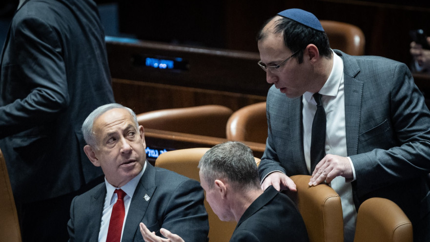 בנימין נתניהו, שמחה רוטמן, יריב לוין