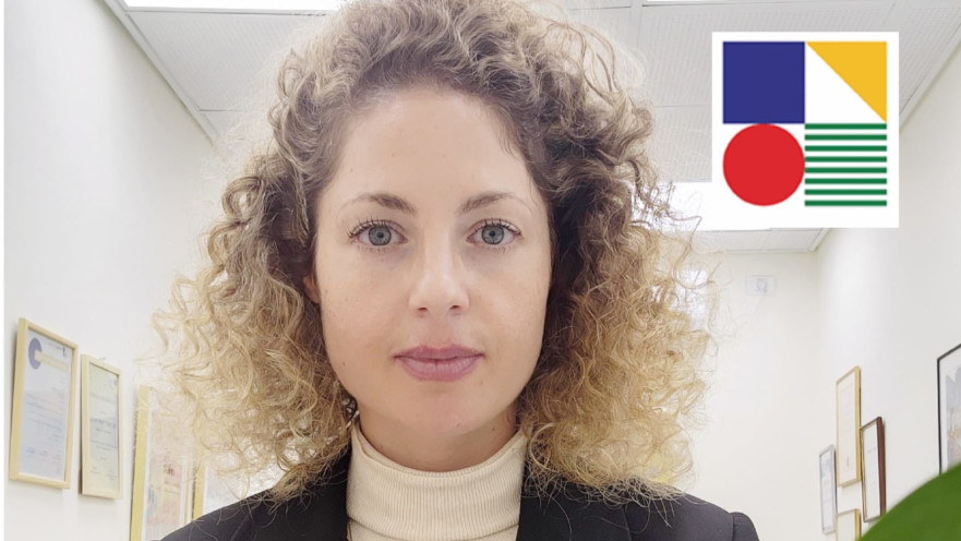  מיכל ויינשל שיינמן דוברת ביה"ח וולפסון