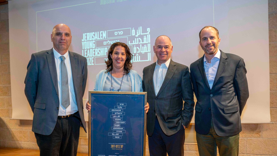 דניאל גמולקה, יעל ברמן דומב, שי דורון, מרק צ'רנדוף