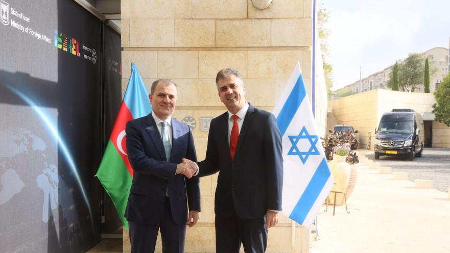 שר החוץ אלי כהן ושר החוץ של אזרבייג'ן, ג'ייהון ביירמוב