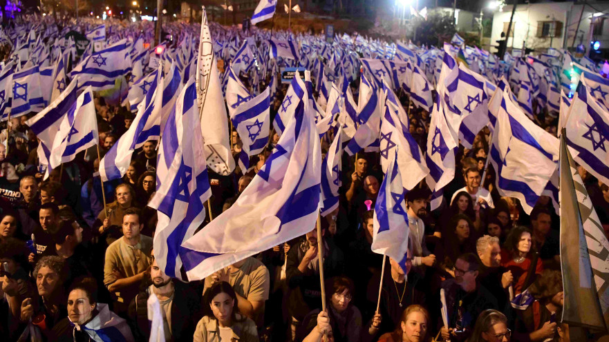 הפגנה בתל אביב