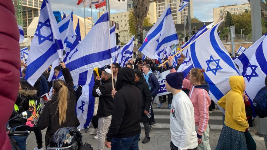 הפגנת הימין בעד הרפורמה המשפטית