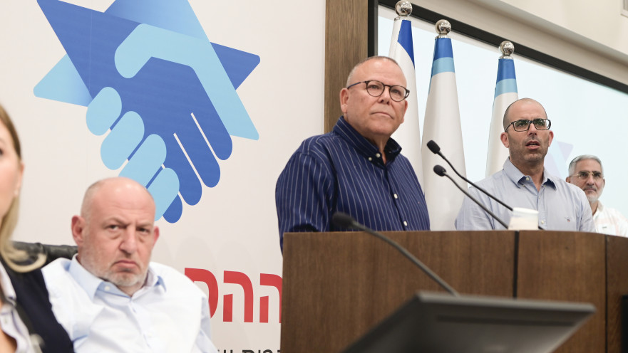 ארנון בר דוד 