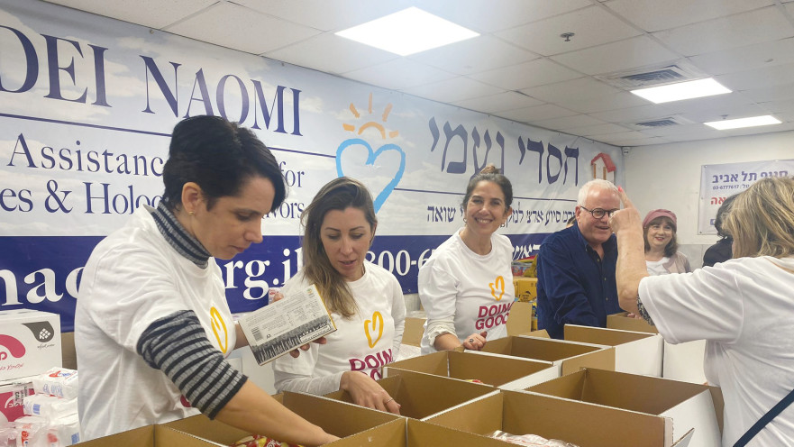 סיוע של עמותת חסדי נעמי לחג הפסח