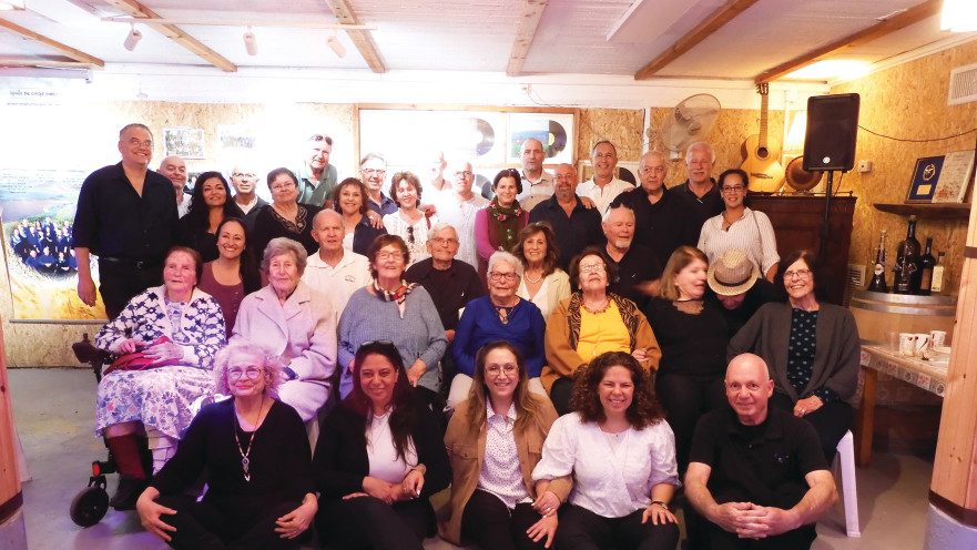 מפגש הגבעטרון