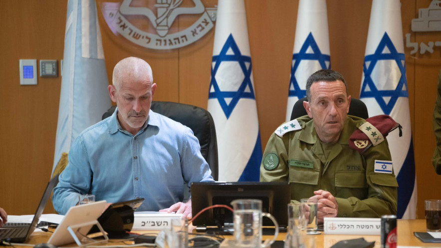 הרצי הלוי, רונן בר