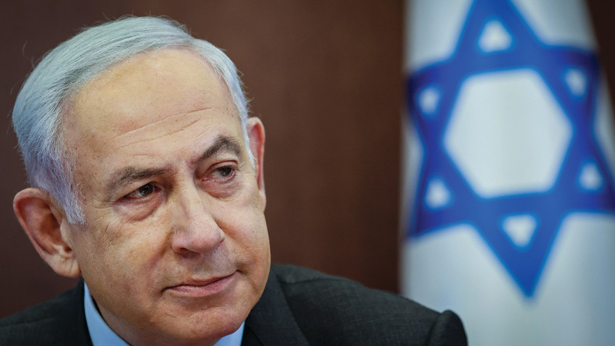 בנימין נתניהו