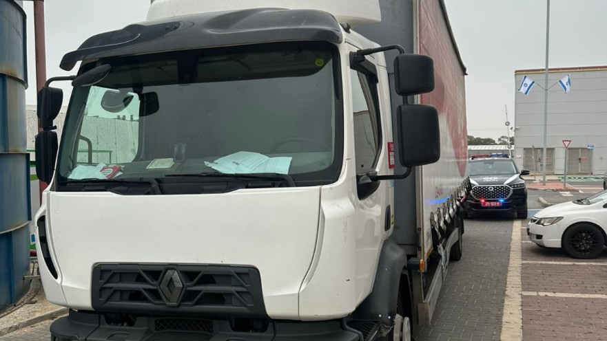 המשאית בה נהג. נעצר במקום