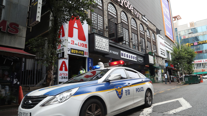 ניידת משטרה בדרום קוריאה