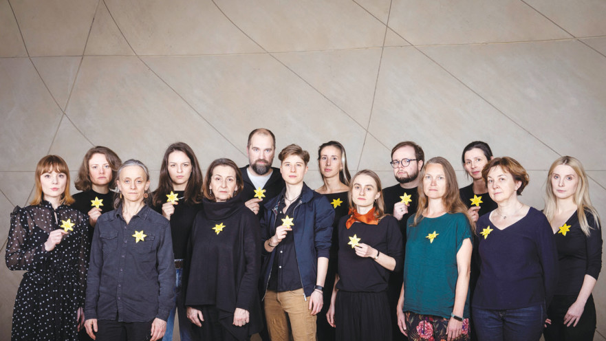 לזכור את הגבורה 