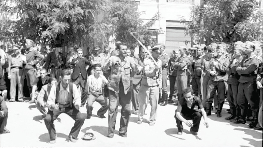 התעללות ברחוב יהודי סלוניקי  