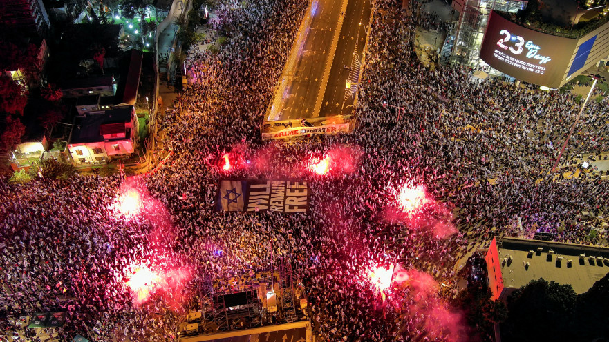 הפגנה נגד הרפורמה, שבוע 15