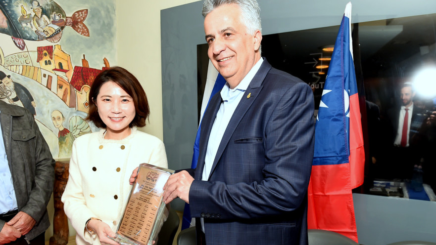 חתימה על מזכר ההבנות