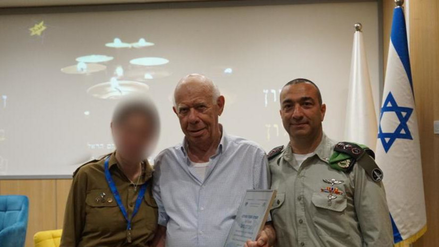 אברהם הראל בקריה