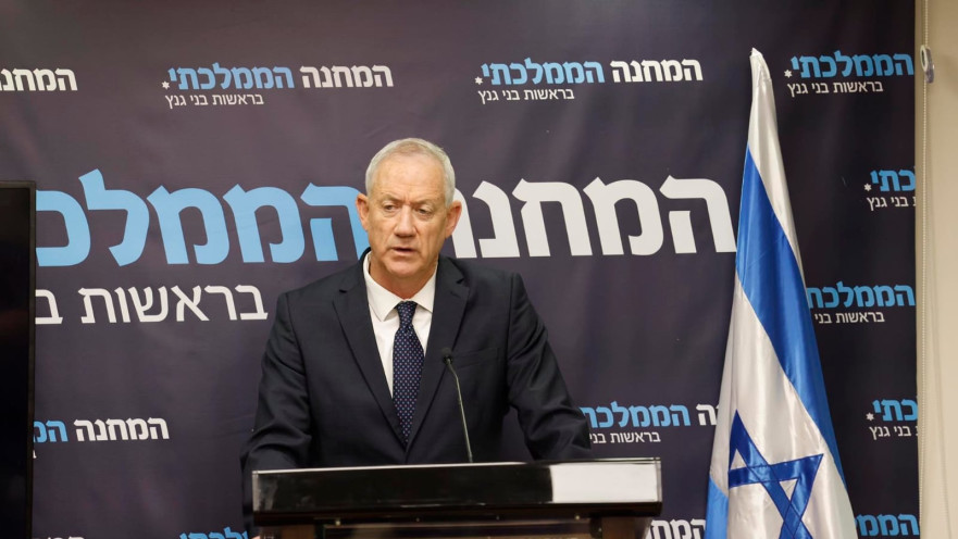 בני גנץ מציג את עיקרי "התוכנית לאזרח"