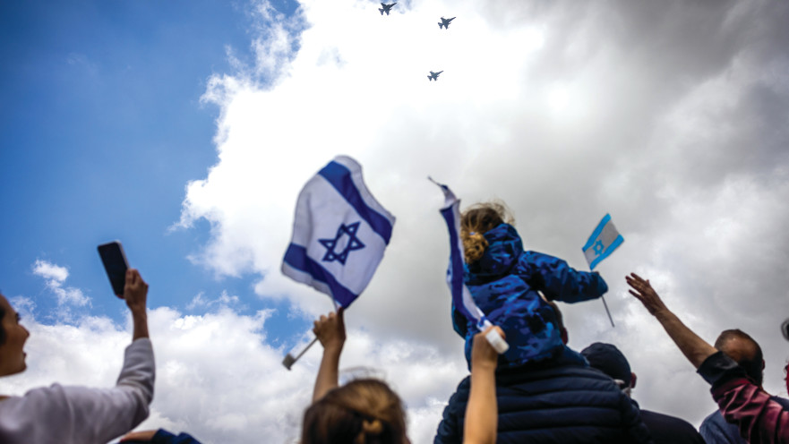 מטס חיל האוויר ביום העצמאות, ארכיון