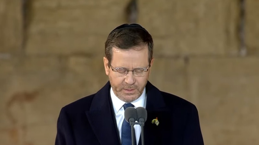 הנשיא יצחק הרצוג בטקס יום הזיכרון לחללי מערכות ישראל