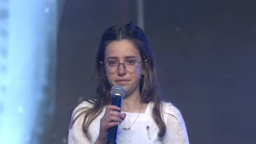 רחל יניב, אחותם של הלל-מנחם יניב ויגל-יעקב יניב שנרצחו בפיגוע בחווארה