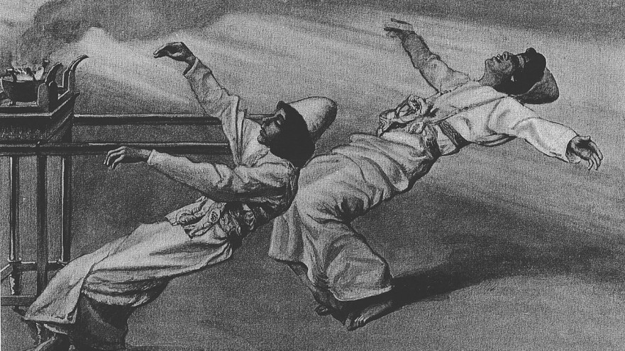 "עונש נדב ואביהוא", ציור מעשה ידי ג'יימס טיסו, 1896