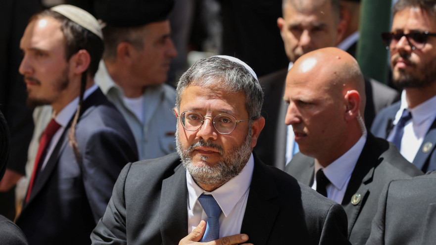 בן גביר בטקס בבאר שבע