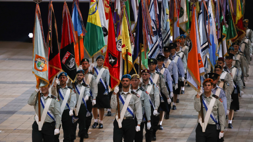 הדגלנים בטקס הדלקת המשואות