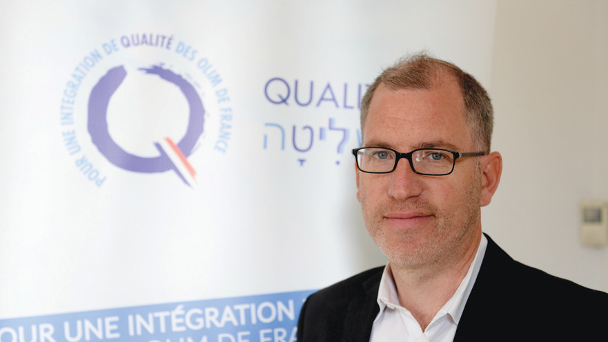 אריאל קנדל, מנכ"ל עמותת "קעליטה"