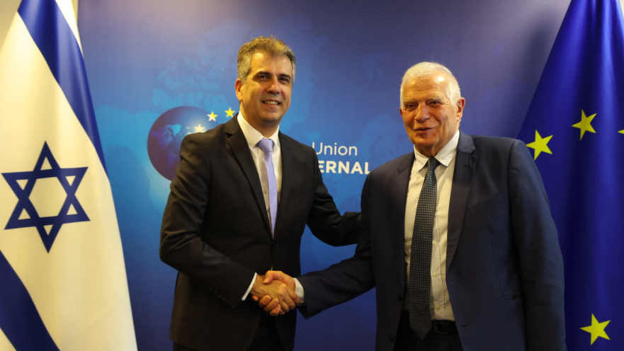 שר החוץ אלי כהן ושר החוץ של האיחוד האירופאי, ג׳וזף בורל