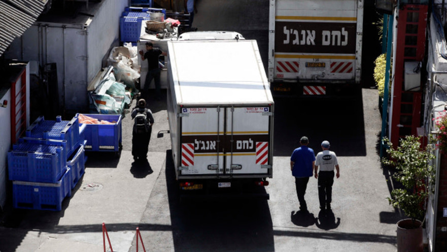 מאפיית לחם אנג'ל