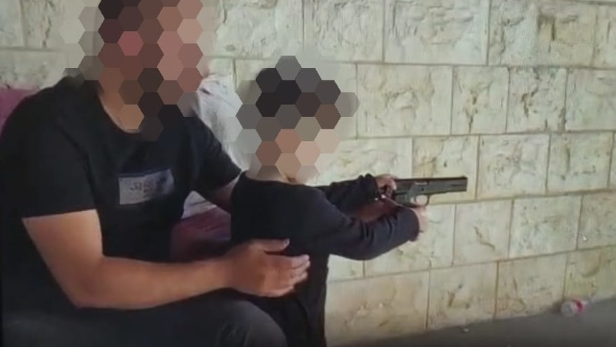 החשוד ואחיינו 