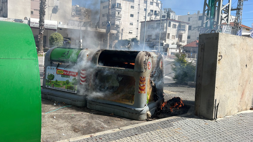 פחים שהוצתו בעכו
