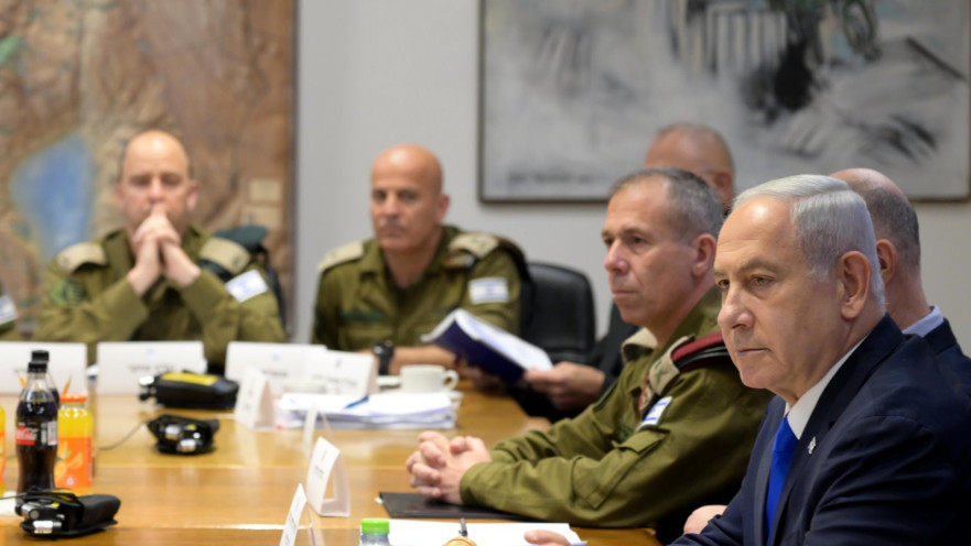 בנימין נתניהו בישיבת הקבינט המדיני-ביטחוני