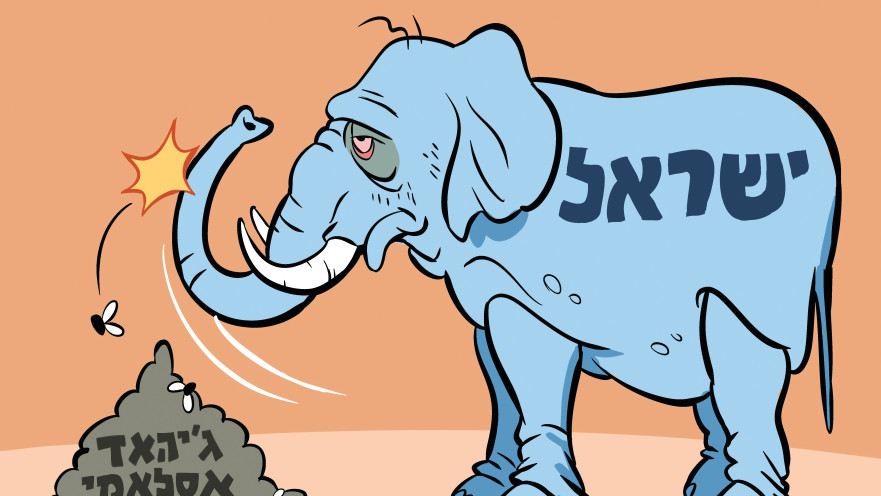 אימפריה, עאלק