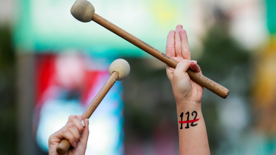 מחאה בתאילנד