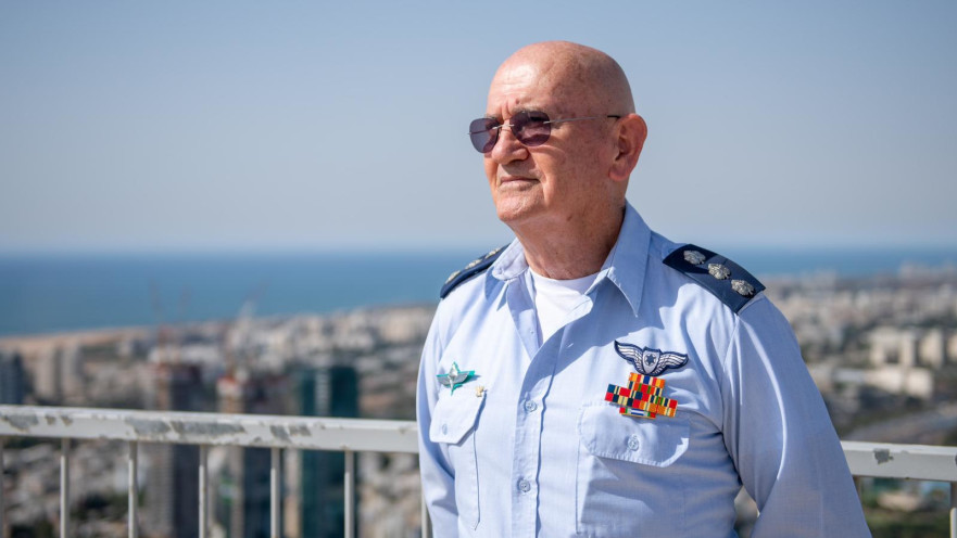 שמואל (מולי) אייל