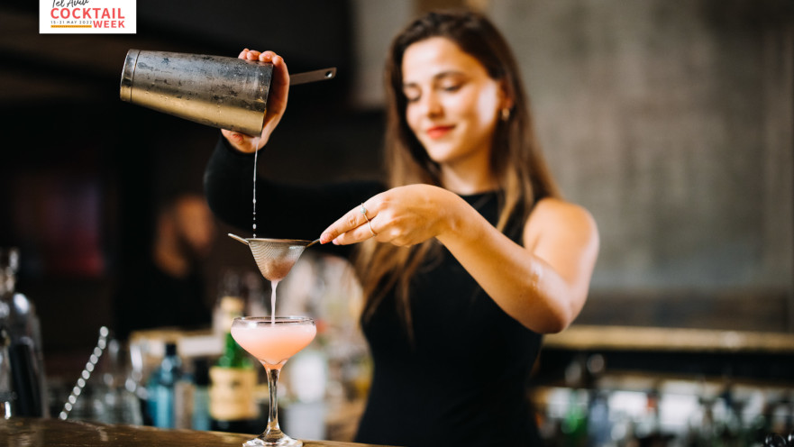 פסטיבל הקוקטיילים