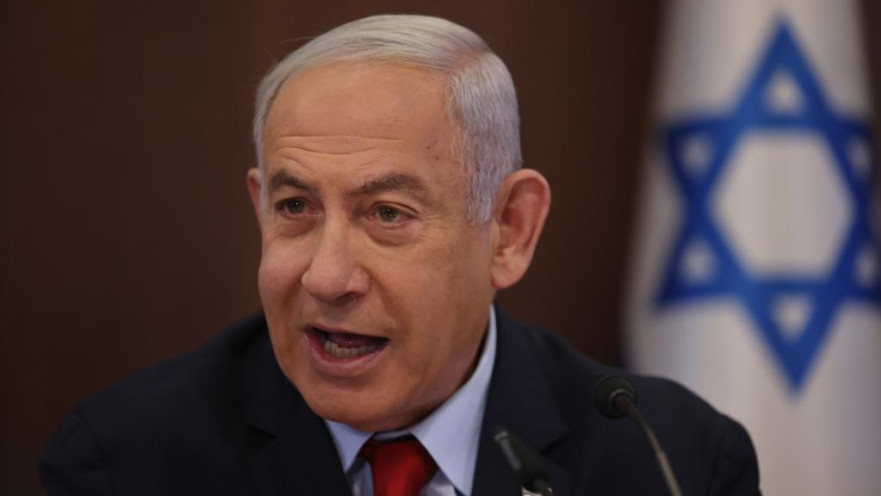 בנימין נתניהו