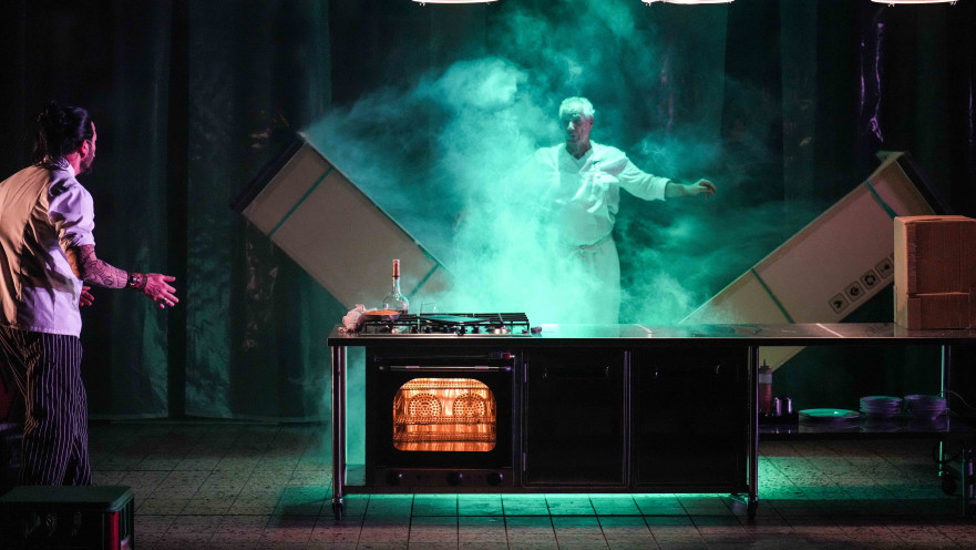 "הבן של מושיקו הגדול"