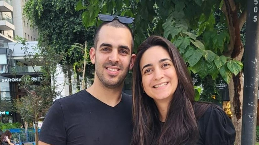 אודיה ודן לייבלר