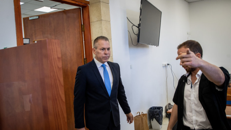 גלעד ארדן בבית המשפט