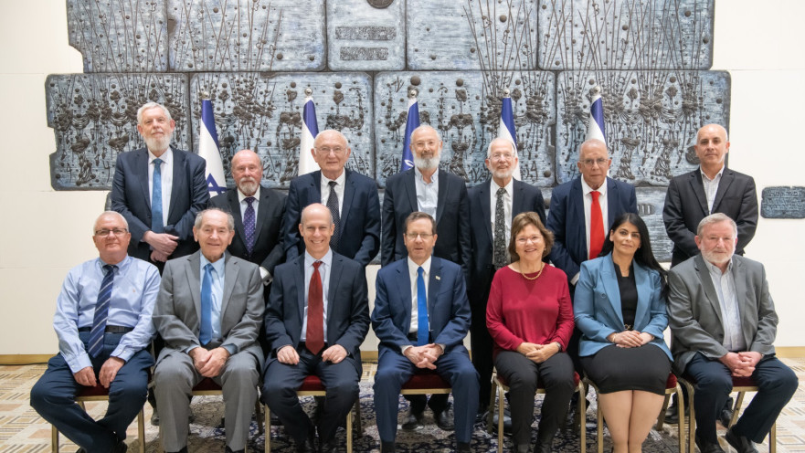 יצחק הרצוג עם פורום נשיאות ונשיאי המכללות האקדמיות לחינוך