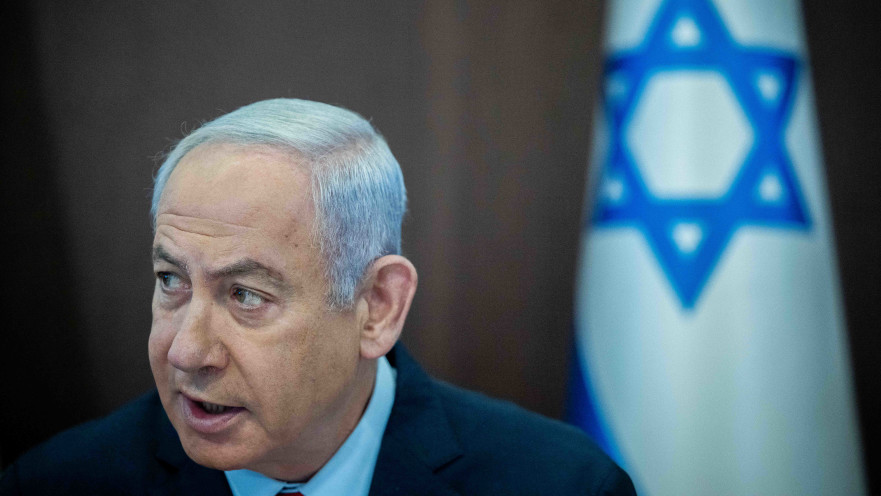 בנימין נתניהו 