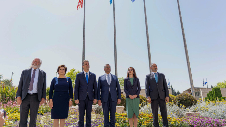 טקס יום ירושלים במשרד החוץ