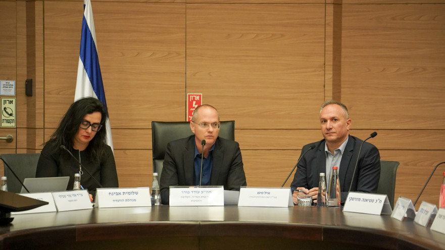 ח"כ עודד פורר בדיון בוועדת הקליטה