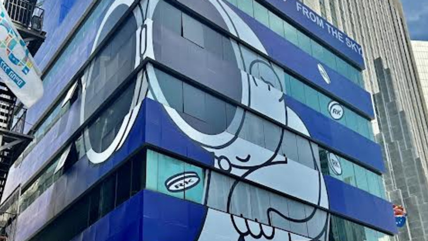 הבית הכחול ברמת גן. פרויקט מוביל בתחום CREATIVE LOFT SPACE