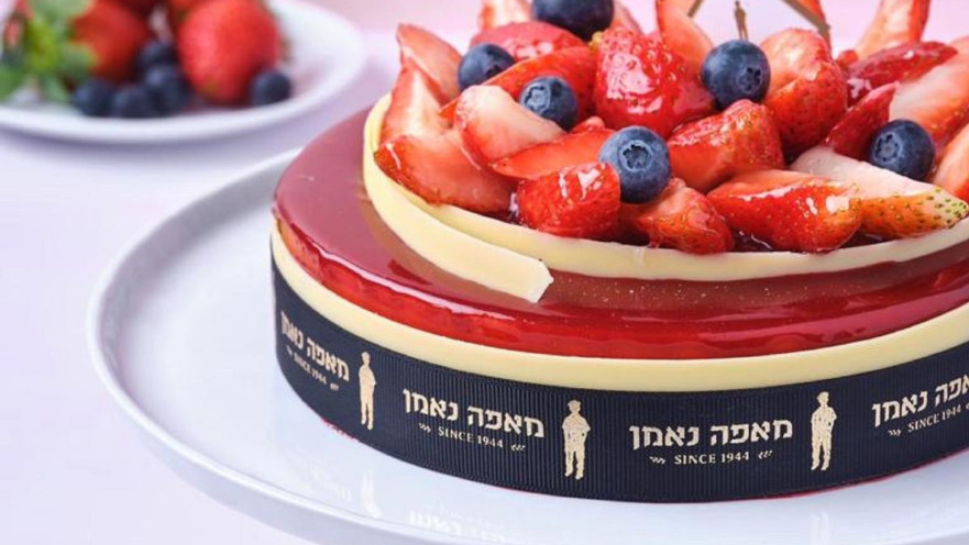 עוגה של "מאפה נאמן"